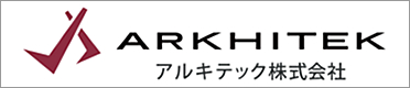アルキテック株式会社