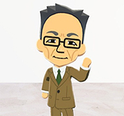 古田智基